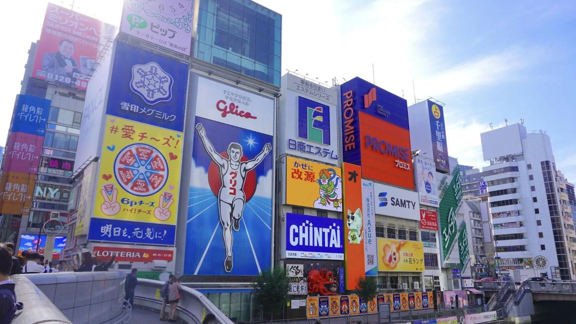 *** Hotel Toyoko Inn Osaka Jr Noda Ekimae Japan