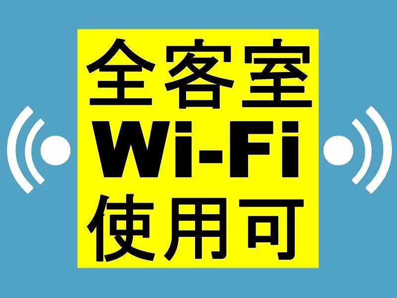 Toyoko Inn Osaka Jr Noda Ekimae 3*,