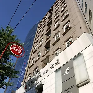 Hotel Grampus