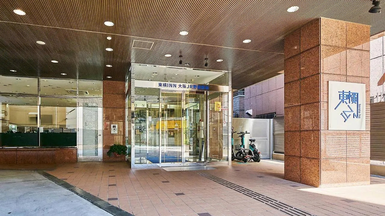 东横inn-大阪jr野田站前 3*, 大阪 日本